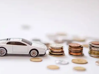 关于白桥正规车贷办理不能忽视的几个问题